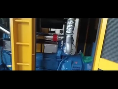 ユーチャイ発電機が稼働