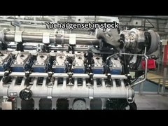 ユチャイ発電機