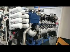 ユチャイ発電機